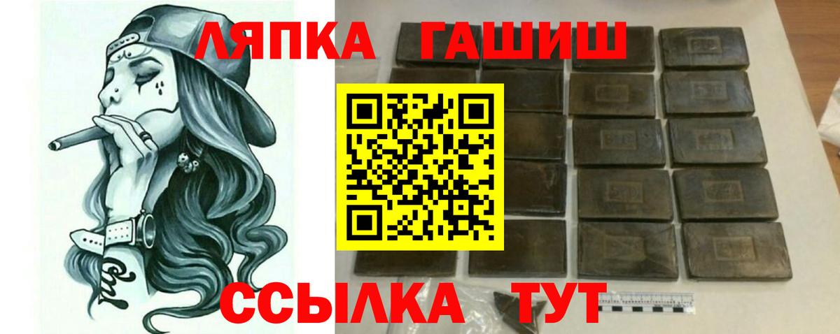 ЭКСТАЗИ Гатчина