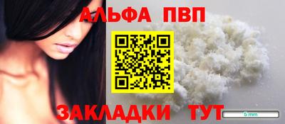 MESCALINE Коммунар