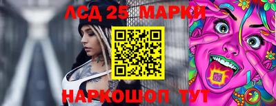 альфа пвп VHQ Комсомольск-на-Амуре