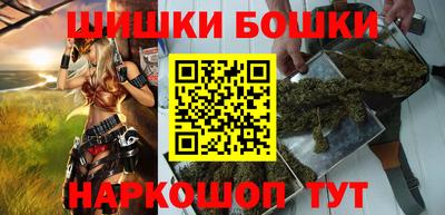 MESCALINE Коммунар