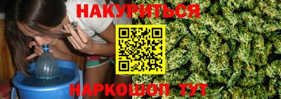 MESCALINE Коммунар