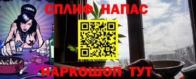 MESCALINE Коммунар