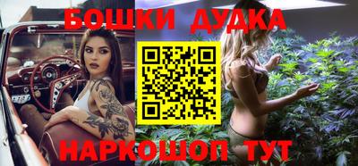 MESCALINE Коммунар