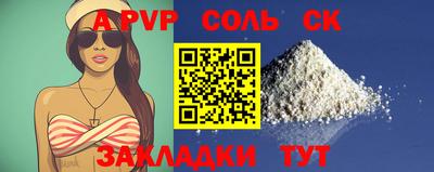 MESCALINE Коммунар