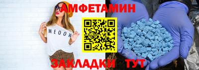 MESCALINE Коммунар