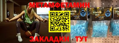 MESCALINE Коммунар