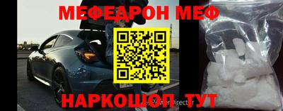 синтетический гашиш Конаково