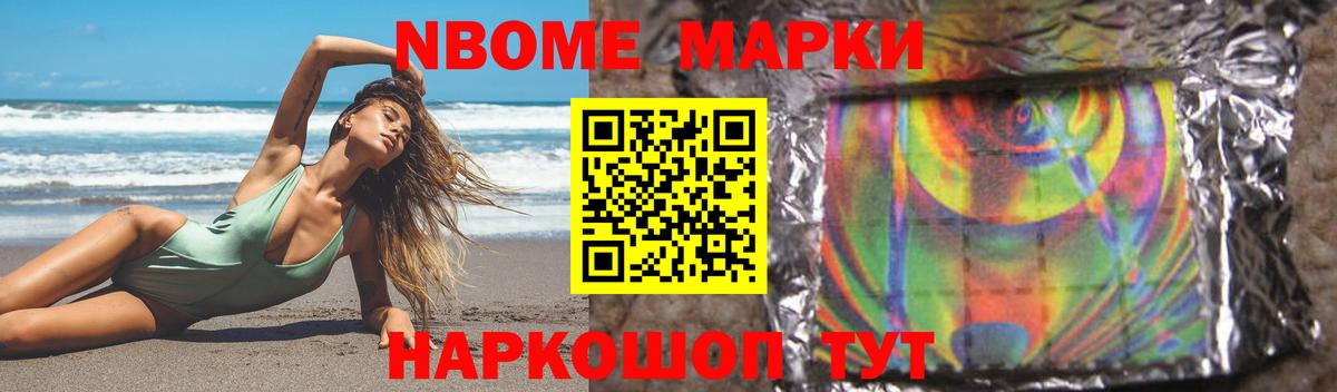 Гатчина  LSD-25 экстази кислота  LSD-25 экстази  LSD-25 экстази ecstasy  Вход с VPN 